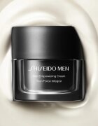 Shiseido Men Skin Empowering Advanced Cream Crema de restaurare pentru a reduce ridurile 50 ml