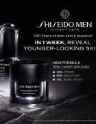 Shiseido Men Skin Empowering Advanced Cream Crema de restaurare pentru a reduce ridurile 50 ml