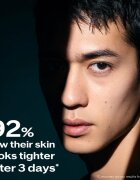 Shiseido Men Ultimune Power Infusing Serum Ser impotriva semnelor de imbatranire a pielii pentru bărbați 50 ml