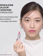 Shiseido Technosatin Pink ruj satinat culoare 01 Perfect Pink 3.3 g