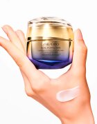 Shiseido Vital Perfection Uplifting and Firming Advanced Cream cremă pentru fermitate de zi și de noapte 75 ml