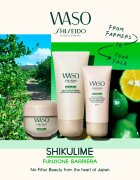 Shiseido Waso Shikulime cremă hidratantă faciale pentru femei 50 ml