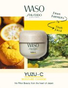 Shiseido Waso Yuzu-C Masca de noapte faciale Refil 50 ml