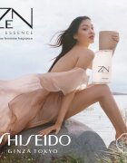 Shiseido Zen Essence Eau de Parfum pentru femei 100 ml