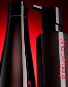 Shu Uemura Ashita Supreme balsam revitalizant 250 ml