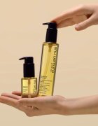 Shu Uemura Essence Absolue Ulei nutritiv pentru păr cu efect de hidratare 50 ml
