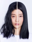 Shu Uemura Izumi Tonic ambalaj economic pentru intarirea parului