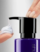 Shu Uemura Yūbi Blonde Conditioner balsam pentru indreptare pentru par blond 250 ml