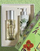 Sisley Eau de Campagne Gift Set Marie-Victoire de Bascher set cadou (editie limitata) pentru femei