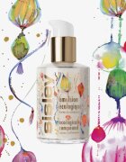 Sisley Ecological Compound Limited Edition emulsie hidratanta efect regenerator 125 ml