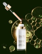 Sisley Sisleÿa L'Integral Anti-Age Longevity Essential Serum ser de lux anti rid 30 ml
