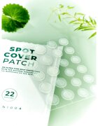 SKIN1004 Madagascar Centella Tea-Trica Spot Cover Patch plasturi pentru piele problematică impotriva acneei 22 buc