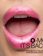 Smashbox O-Gloss PH Lip Gloss lip gloss reacționează la pH culoare PH Pink 10 ml
