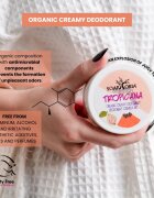 Soaphoria Tropicana Organic Creamy Deodorant crema deo organica 50 ml