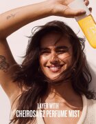 Sol de Janeiro Brazilian Bum Bum Cream Cremă cu efect de netezire și fermitate pentru fese si solduri 75 ml