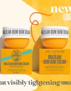 Sol de Janeiro Brazilian Bum Bum Cream Cremă cu efect de netezire și fermitate pentru fese si solduri 75 ml