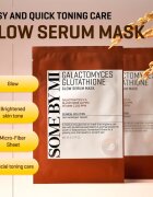 Some By Mi Galactomyces Glutathione Glow Serum Mask mască textilă iluminatoare pentru ten uscat și sensibil 22 g