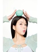 Some By Mi PDRN Spirulina Soothing Sherbet Mask masca calmanta pentru fata cu efect racoritor 10x1 g