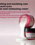 Some By Mi Snail Truecica Miracle Repair Cream crema calmanta si hidratanta 60 g