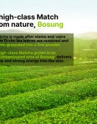 Some By Mi Super Matcha Pore Clean Clay Mask masca facială pentru curatarea tenului pentru micsorarea porilor 100 g
