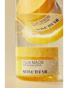 Some By Mi Yuja Niacin Anti Blemish Cream cremă de față pentru hidratare și iluminare pentru piele cu hiperpigmentare 60 g