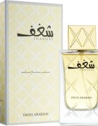 Swiss Arabian Shaghaf Eau de Parfum pentru femei 75 ml