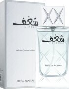 Swiss Arabian Shaghaf Men Eau de Parfum pentru bărbați 75 ml