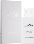 Swiss Arabian Shaghaf Oud Abyad Eau de Parfum unisex 75 ml