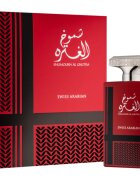 Swiss Arabian Shumoukh Al Ghutra Eau de Parfum pentru bărbați 100 ml