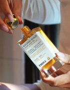 Truly Golden Glaze ulei de corp hidratant cu efect iluminator 90 ml