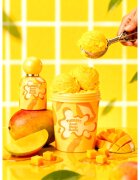 Tubbees Sweet Mango Melody Eau de Parfum unisex 50 ml