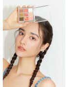 Unleashia Glitterpedia Eye Palette paletă cu farduri de ochi culoare No.6 All of Citrus 6.2 g