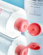 Unleashia Reduire Refreshing Time Cleansing Water apa de curatare calmanta cu acid hialuronic 400 ml