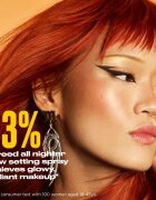 Urban Decay All Nighter Glow finish fixator machiaj pentru femei 118 ml