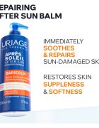 Uriage Bariésun Summer Essentials set plaja