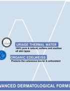 Uriage Bébé 1st Cleansing Water lotiune de curatare corp si fata 500 ml