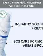 Uriage Bébé 1st Cu-Zn+ Drying Repairing Spray spray impotriva iritatiilor 100 ml
