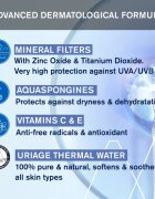 Uriage Bébé 1st Mineral Cream SPF 50+ Crema de soare cu minerale SPF 50+ 50 ml
