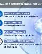 Uriage Bébé 1st Moisturizing Cream cremă hidratantă pentru copii 40 m
