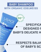 Uriage Bébé 1st Shampoo sampon pentru copii cu o textura usoara pentru par usor de pieptanat 200 ml