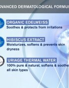 Uriage Bébé 1st Shampoo sampon pentru copii cu o textura usoara pentru par usor de pieptanat 200 ml