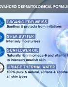 Uriage Bébé 1st Solid Cleansing Cream sapun crema pentru piele neteda si delicata pentru nou-nascuti si copii 100 g