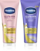 Vaseline Gluta-Hya set