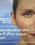 Weleda Exo Boost mască textilă revitalizantă cu colagen 20 ml