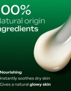 Weleda Skin Food lapte de corp pentru luminozitate si hidratare 250 ml