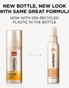 Wella flex Curls Definition gel spray pentru păr creț fixare puternică 150 ml