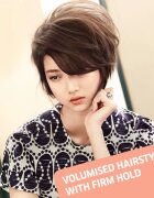 Wella Professionals Eimi Shape Control spuma pentru fixare și formă level 4 300 ml