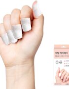 Wooshin Labottach Nail Patch plasturi regeneratori cu hidrogel pentru unghii 20 buc