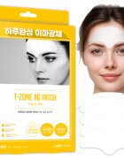 Wooshin Labottach T-Zone Ag Patch plasturi cu hidrogel pentru zona T 2 pereche
