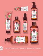 Yves Rocher Fruity Lichee gel de duș 400 ml